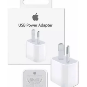 CABEAZAL 5W IPHONE 2A CON CAJA PATA ARG